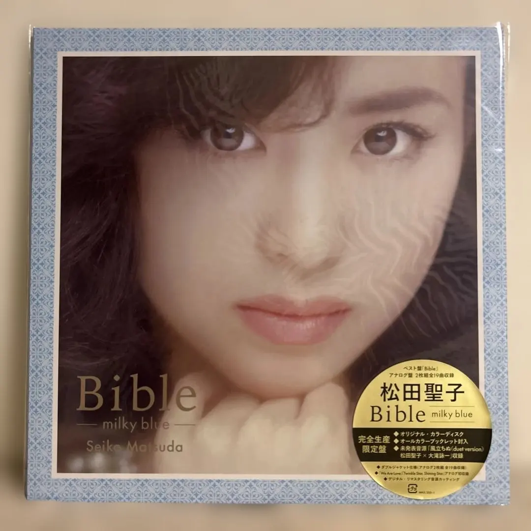 2026年最新】松田聖子 レコード bibleの人気アイテム - メルカリ