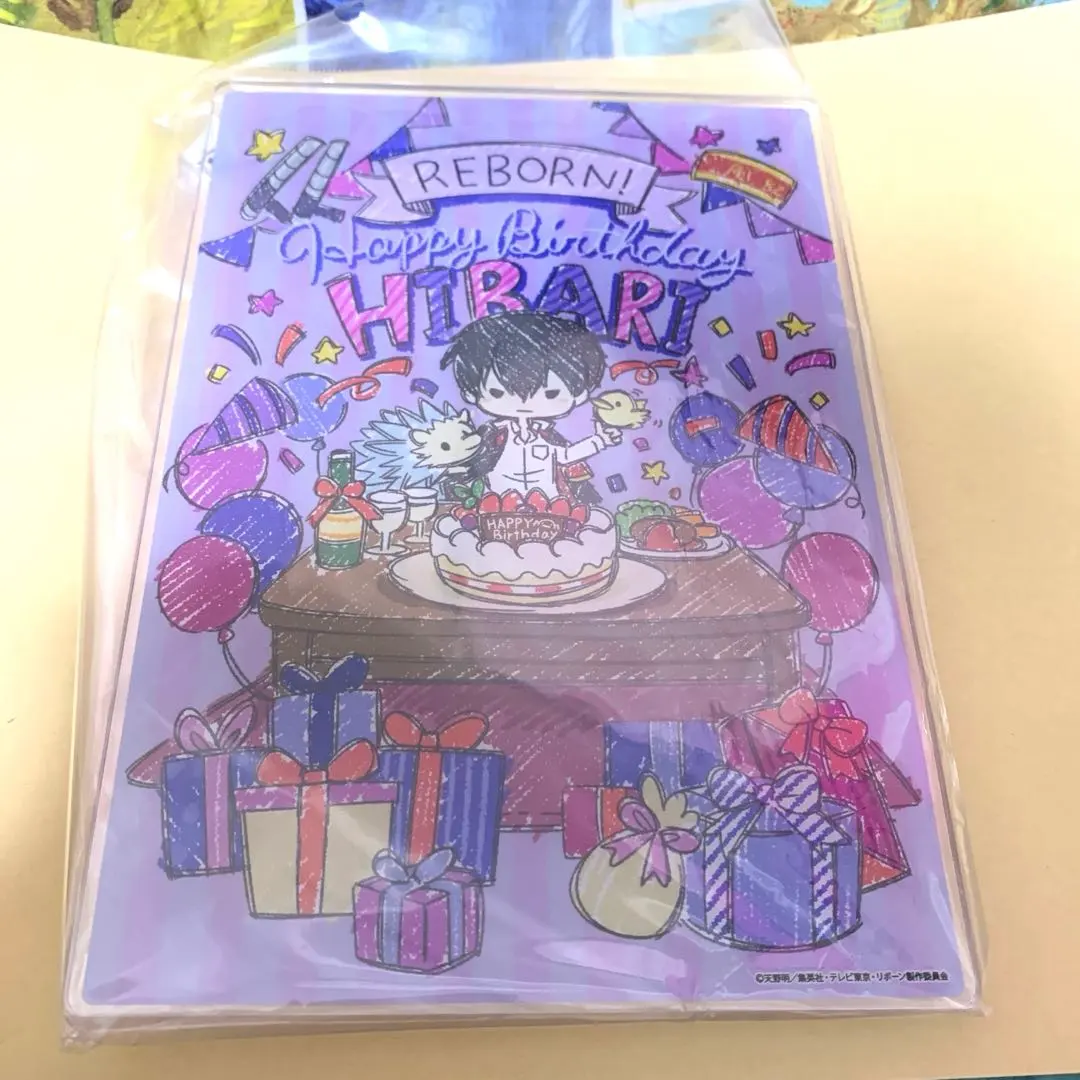 2026年最新】雲雀恭弥 誕生日の人気アイテム - メルカリ