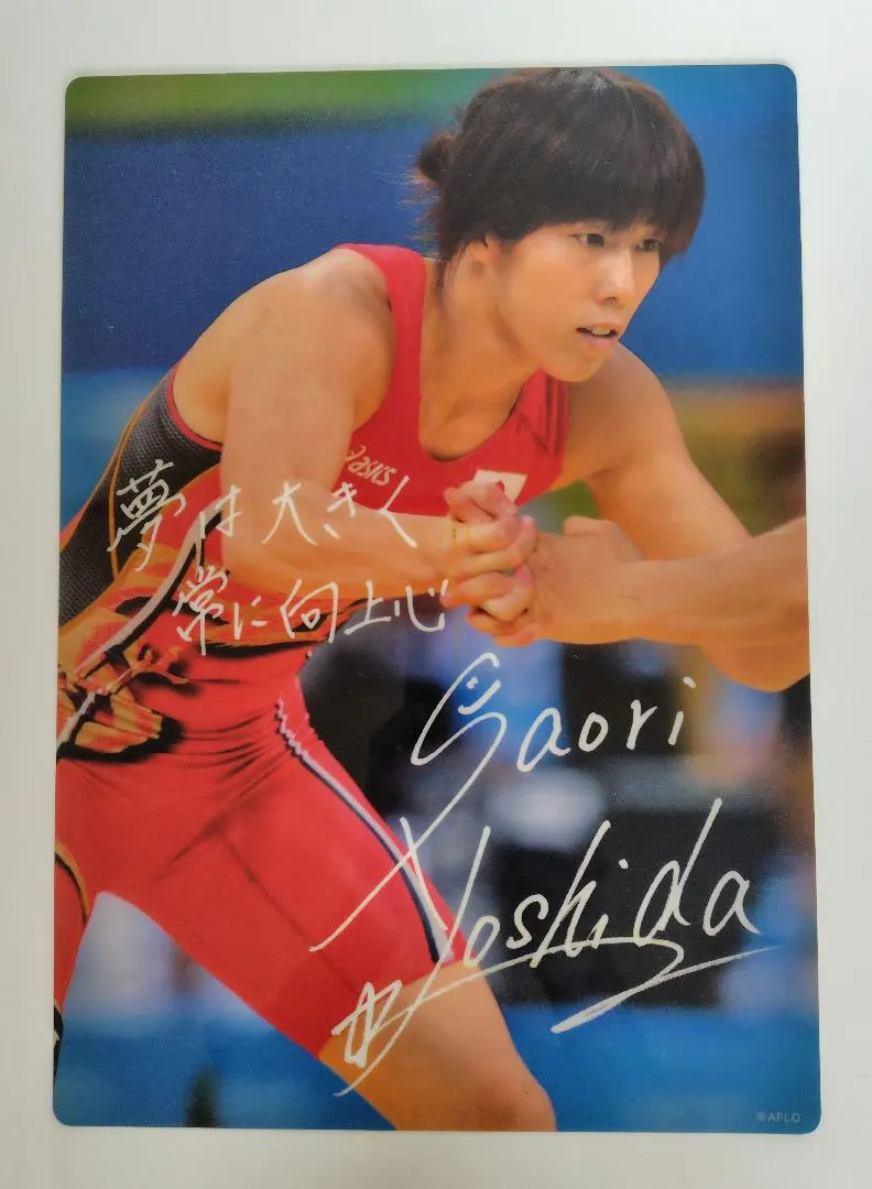 2026年最新】伊達公子サインの人気アイテム - メルカリ