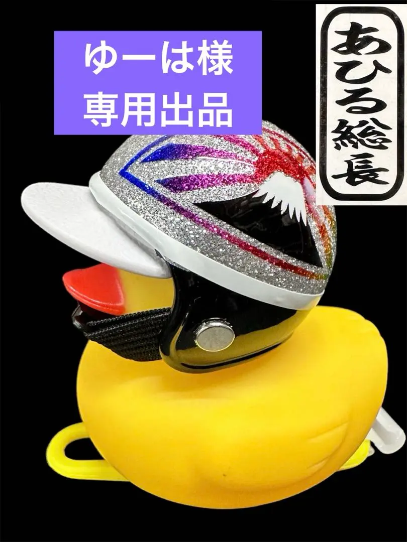 m38052076237_1.jpg?1771477897