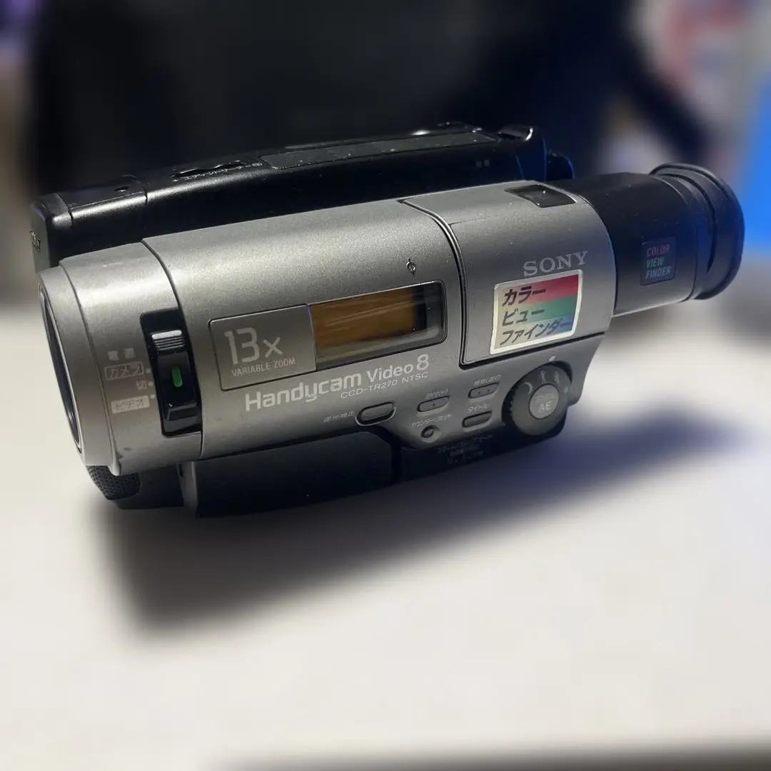 2026年最新】SONY CCD-TR2の人気アイテム - メルカリ