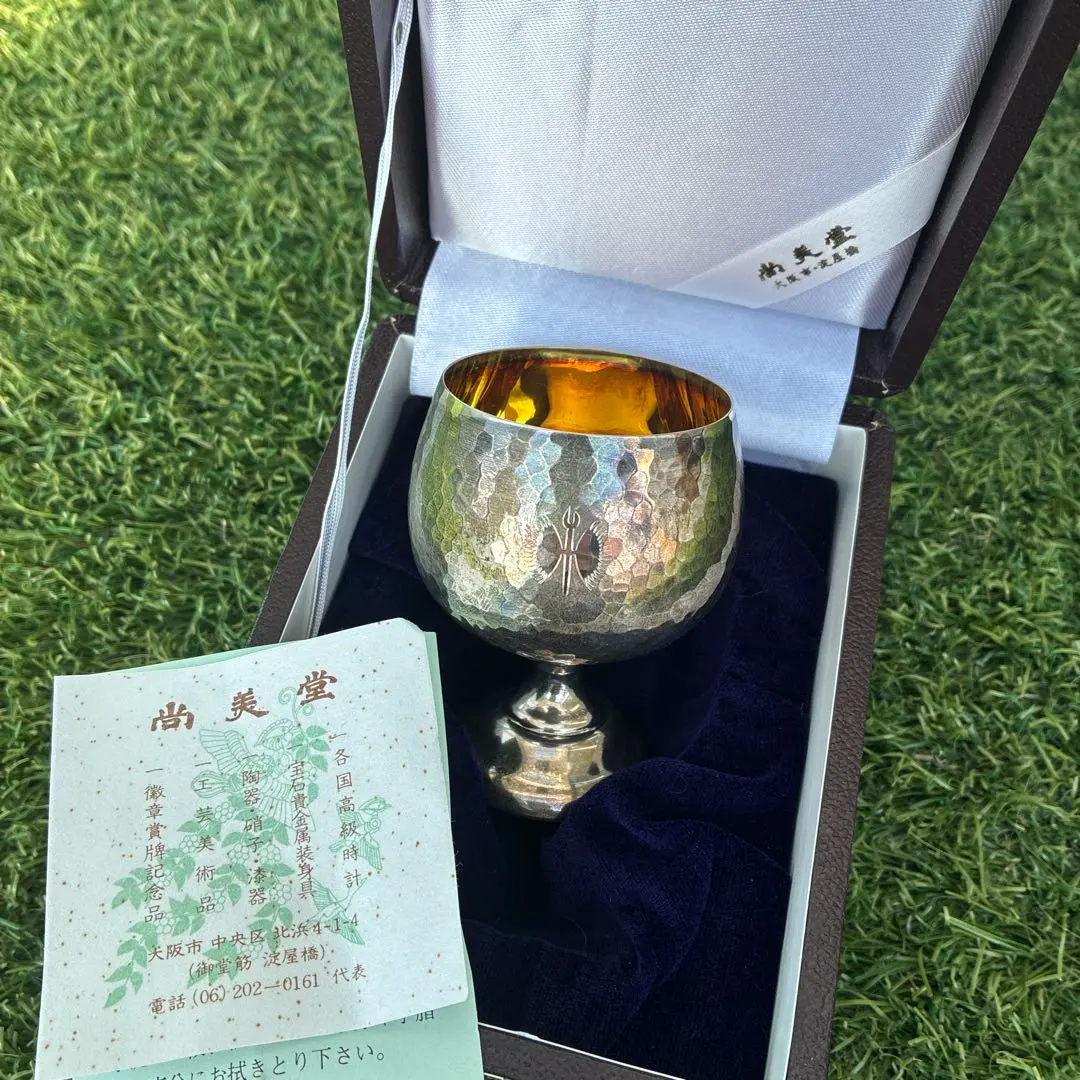 2026年最新】尚美堂 純銀の人気アイテム - メルカリ