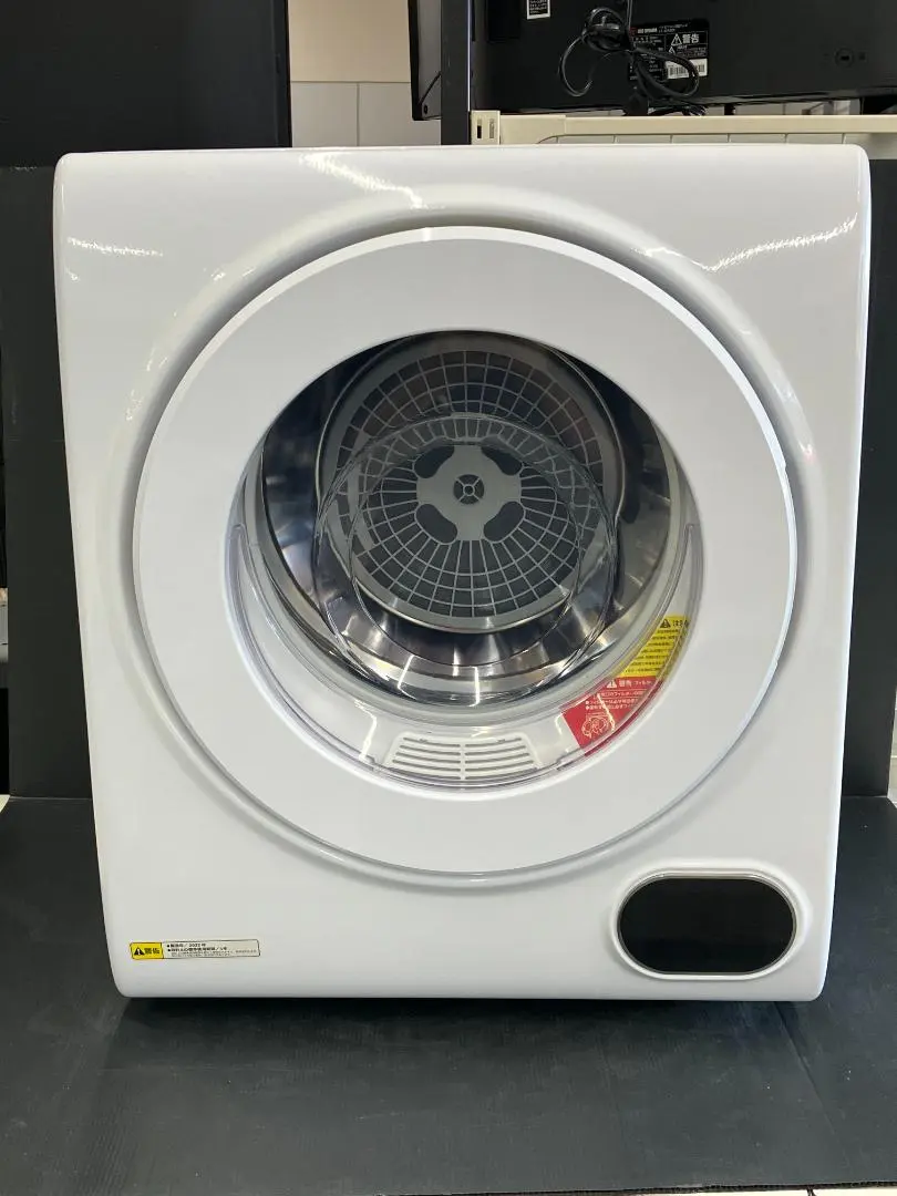 2026年最新】ALUMIS 電気式乾燥機の人気アイテム - メルカリ