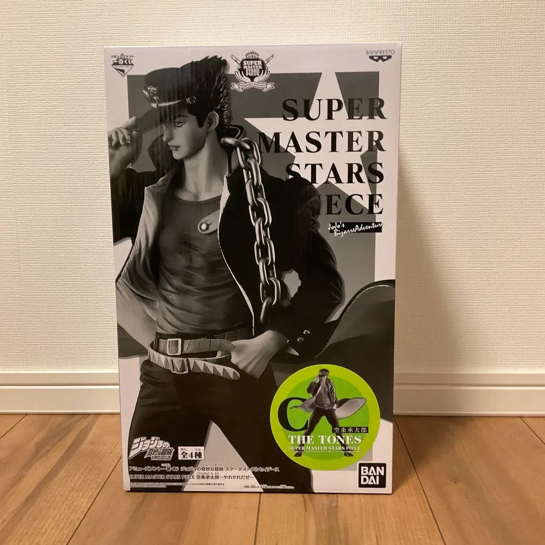 2026年最新】SUPER MASTER STARS PIECE 承太郎の人気アイテム - メルカリ