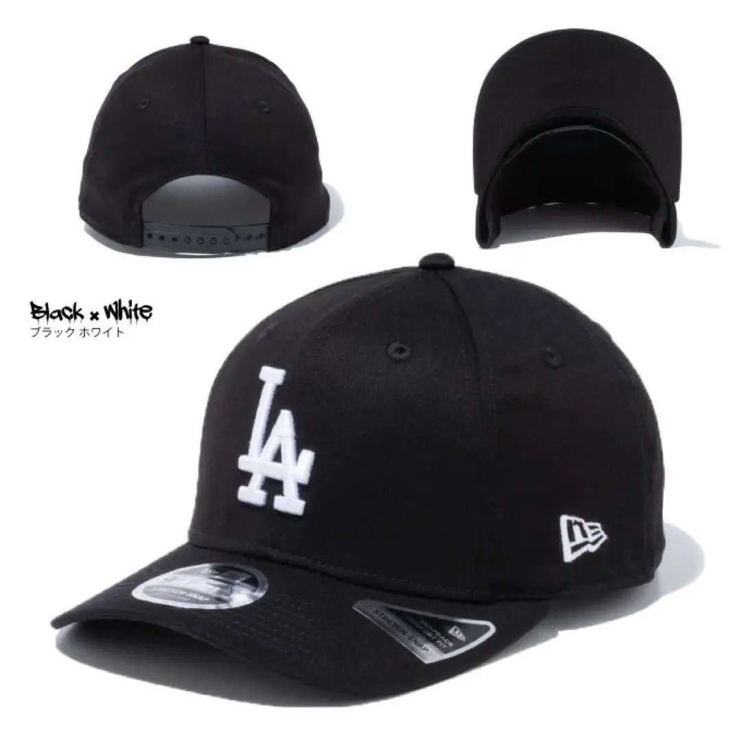 2026年最新】9fifty ストレッチスナップ XLの人気アイテム - メルカリ