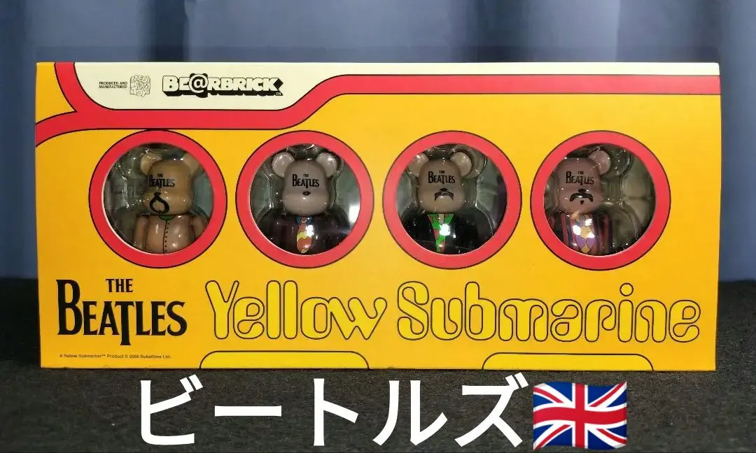 2026年最新】ベアブリック ビートルズの人気アイテム - メルカリ