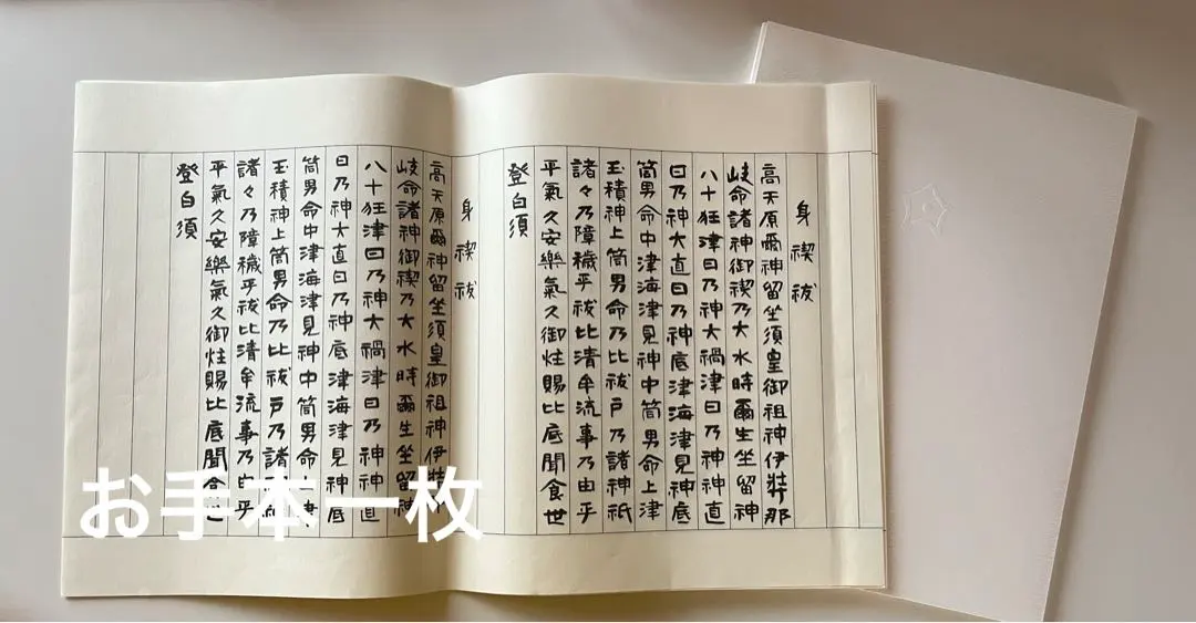 2026年最新】LOGOSTRONの人気アイテム - メルカリ