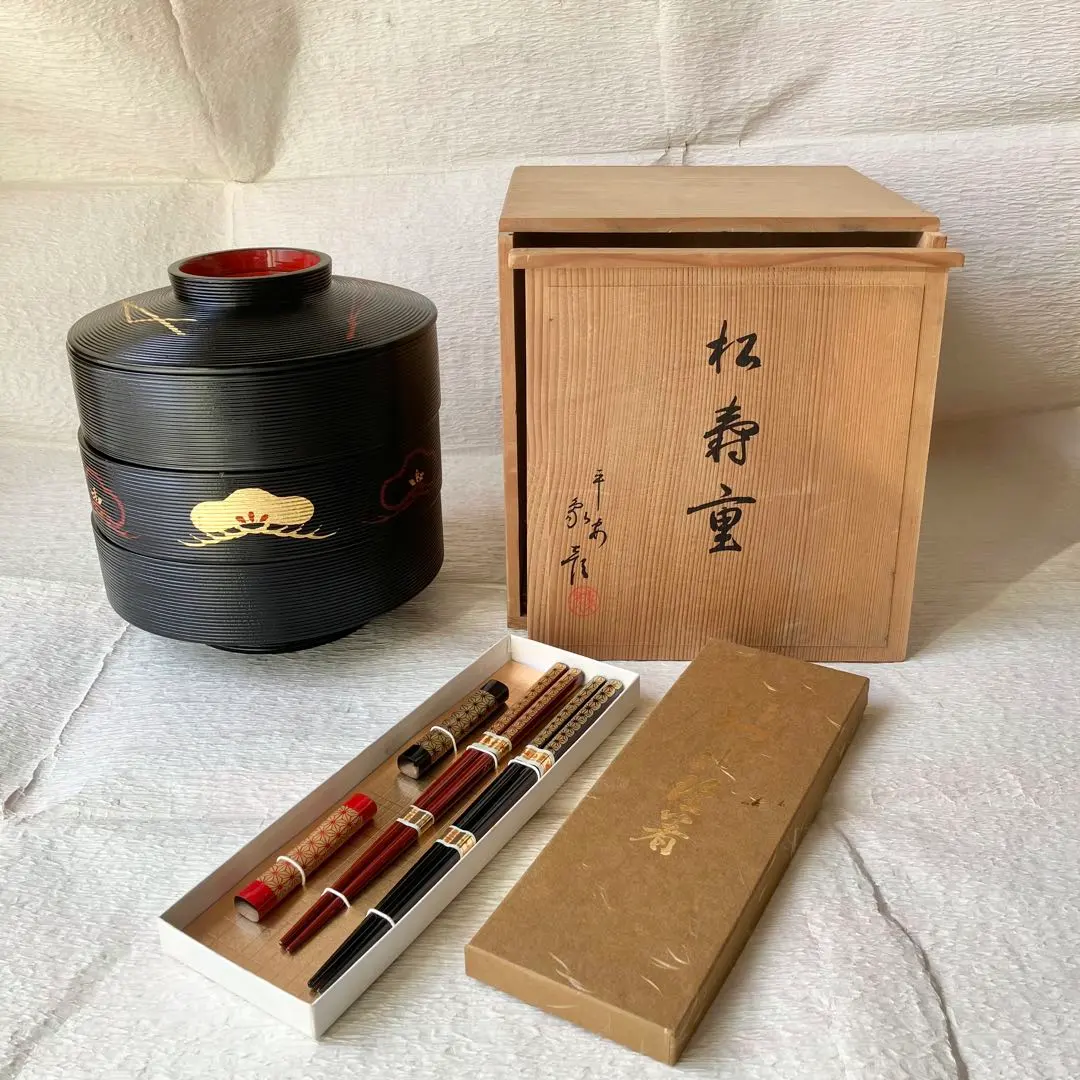 2025年最新】象彦 重箱の人気アイテム - メルカリ