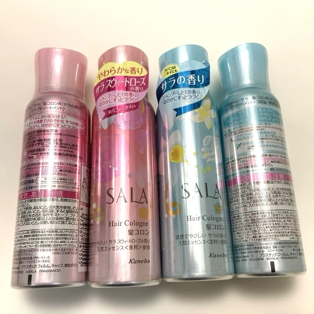 2026年最新】サラヘアコロンの人気アイテム - メルカリ