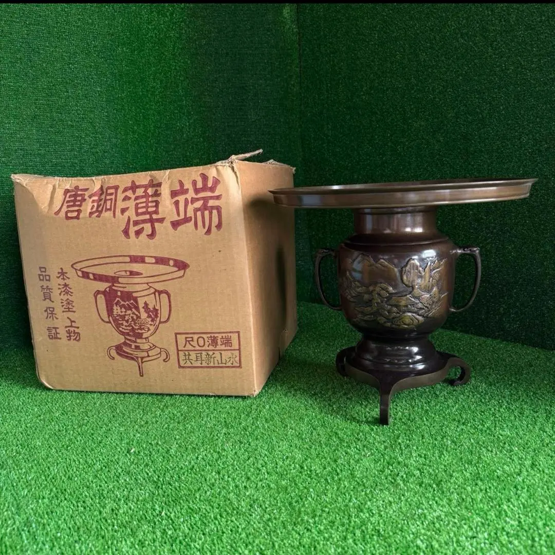 2026年最新】銅 薄端の人気アイテム - メルカリ