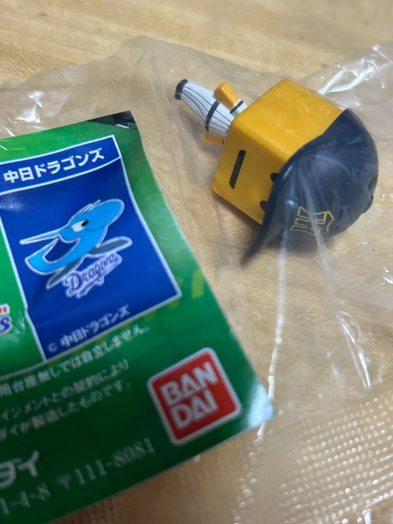 2026年最新】調子くん クッションの人気アイテム - メルカリ