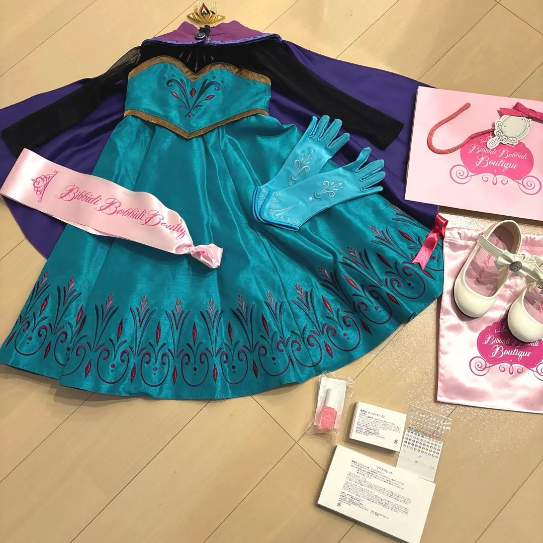 2026年最新】ビビディバビディブティック エルサ 110の人気アイテム