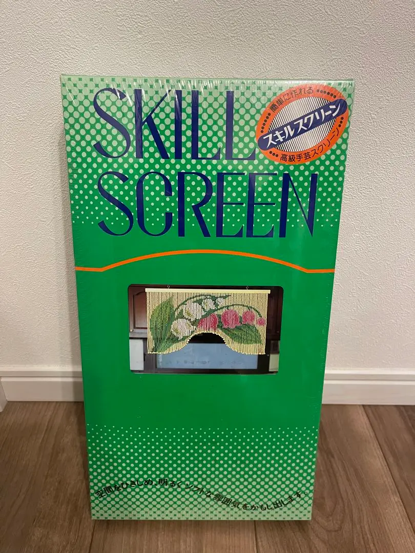 2026年最新】スキルスクリーンの人気アイテム - メルカリ