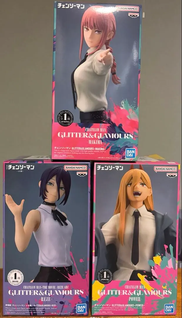 2026年最新】GLITTER&GLAMOURS MAKIMAの人気アイテム - メルカリ