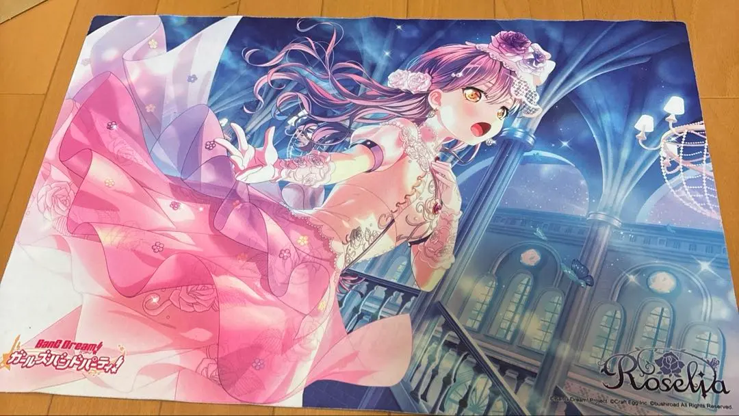 2026年最新】友希那 プレイマットの人気アイテム - メルカリ