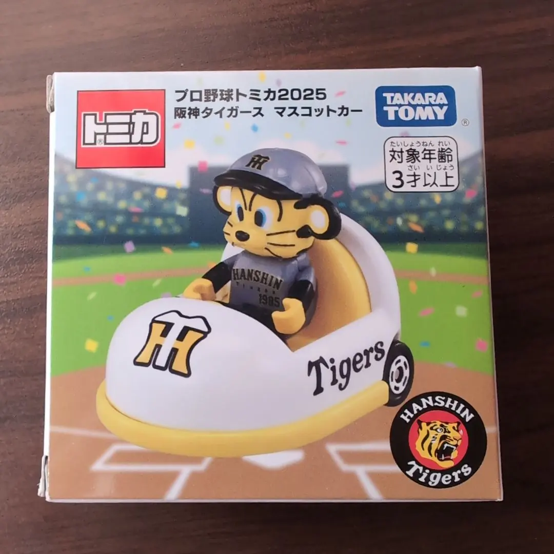 m39458595718_1.jpg?1769650925