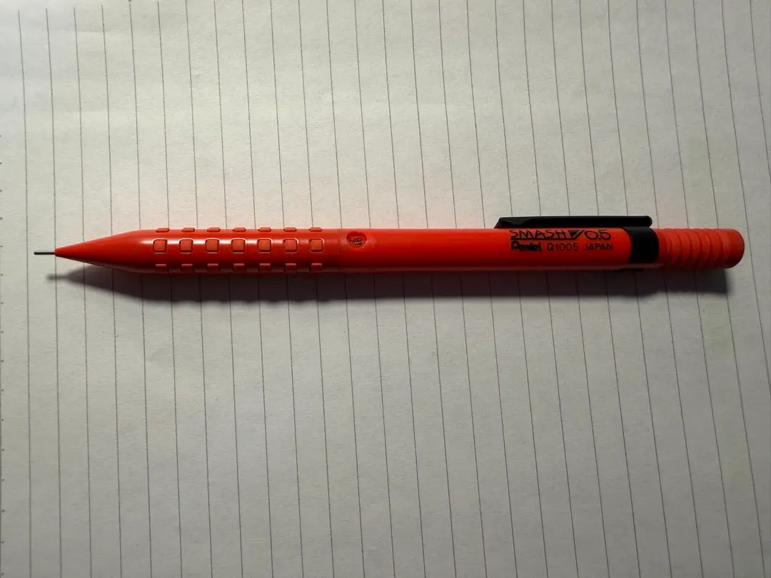 2026年最新】スマッシュ 旧型の人気アイテム - メルカリ