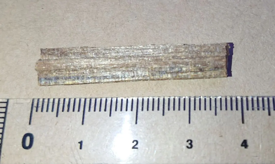 2026年最新】黄熟香の人気アイテム - メルカリ