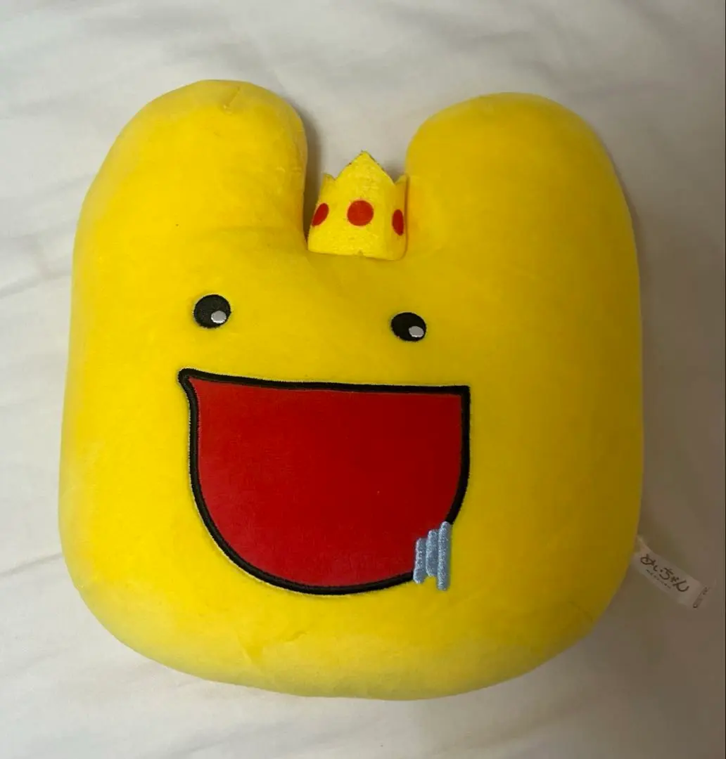 2026年最新】めいたま ぬいぐるみの人気アイテム - メルカリ