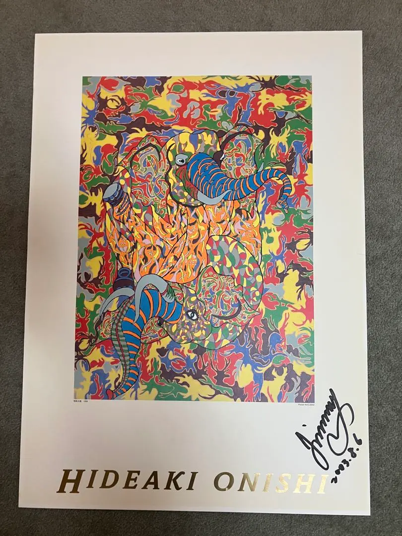 2026年最新】ジミー大西 版画の人気アイテム - メルカリ