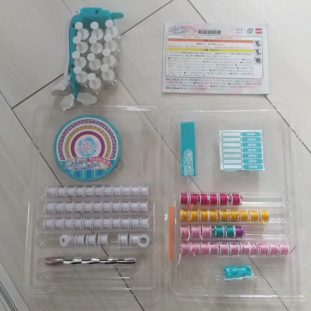 2026年最新】からふるくみくるの人気アイテム - メルカリ