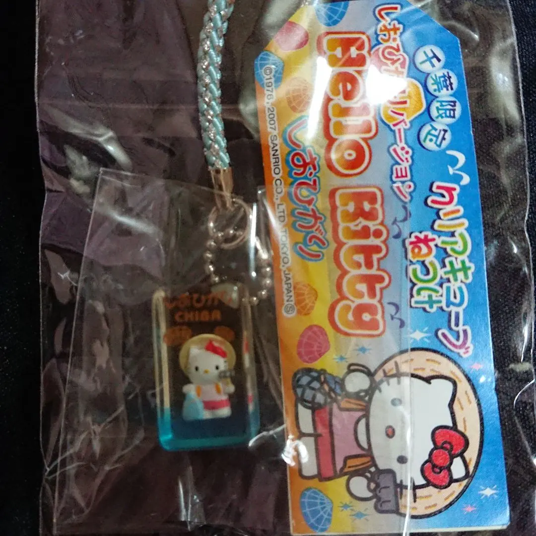 2026年最新】クリアキューブ根付けの人気アイテム - メルカリ