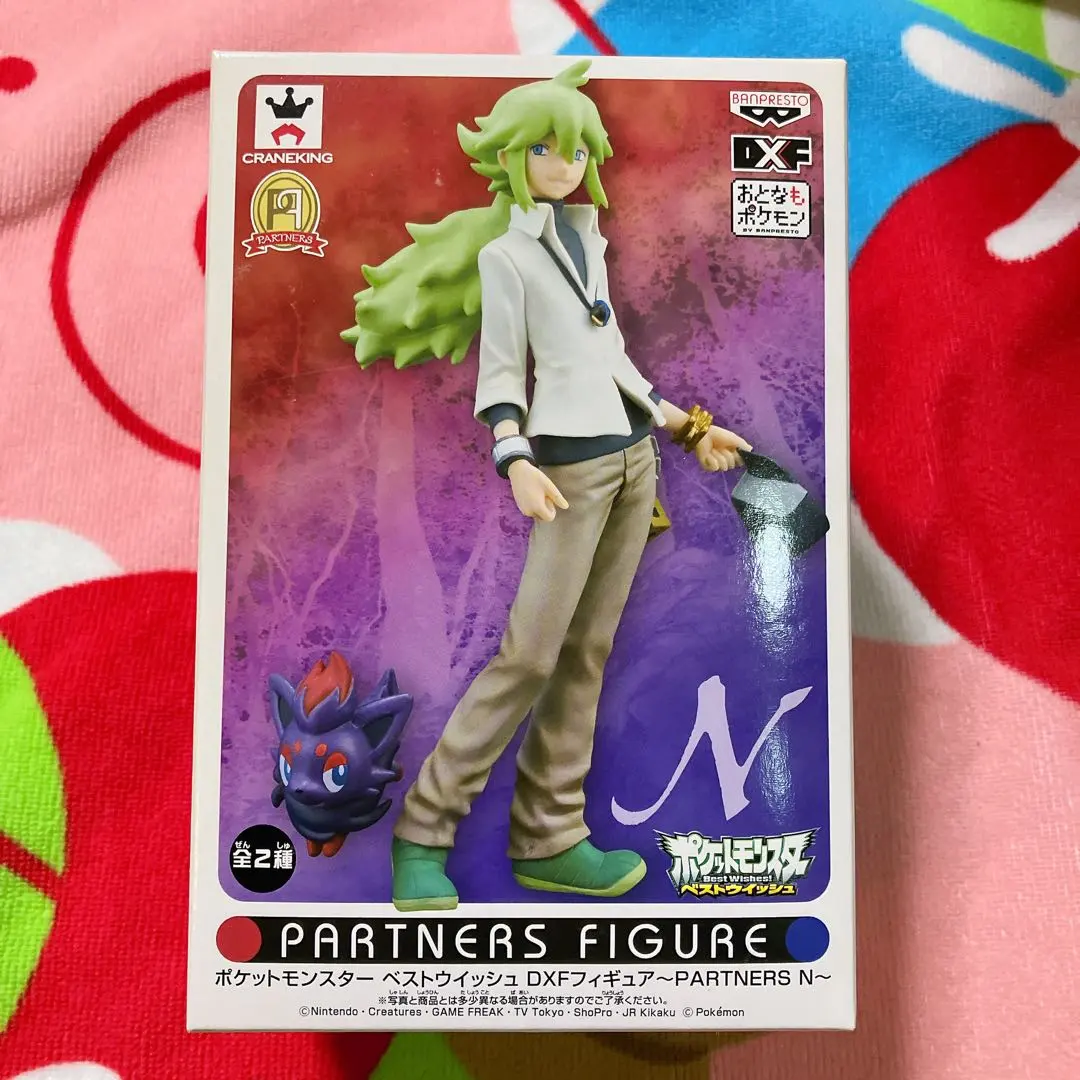 2026年最新】ポケモン N フィギュア ゾロアの人気アイテム - メルカリ