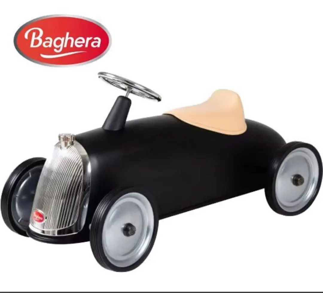 2026年最新】Bagheraの人気アイテム - メルカリ