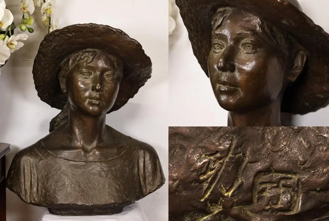 2026年最新】日展 ブロンズの人気アイテム - メルカリ