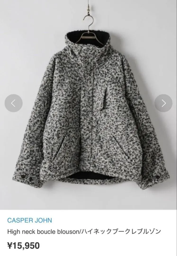 2026年最新】キャスパージョン 福袋の人気アイテム - メルカリ