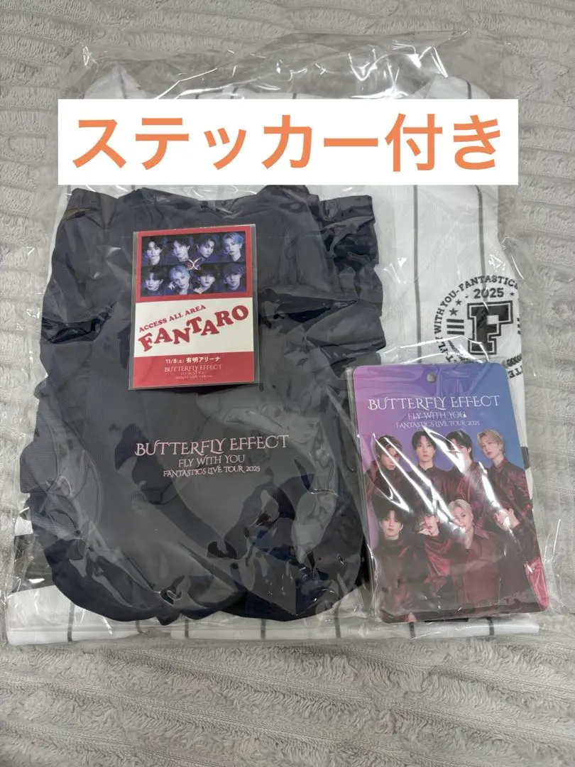 2026年最新】fantastics サイン tシャツの人気アイテム - メルカリ