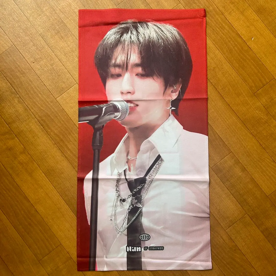 2026年最新】ハンジソン スローガンの人気アイテム - メルカリ