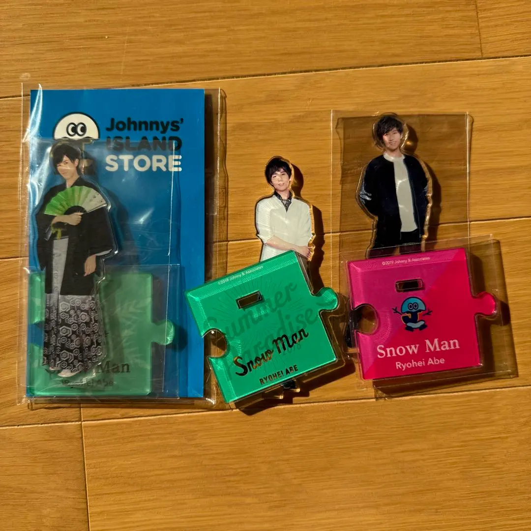 2026年最新】サマパラ アクスタ 阿部亮平の人気アイテム - メルカリ