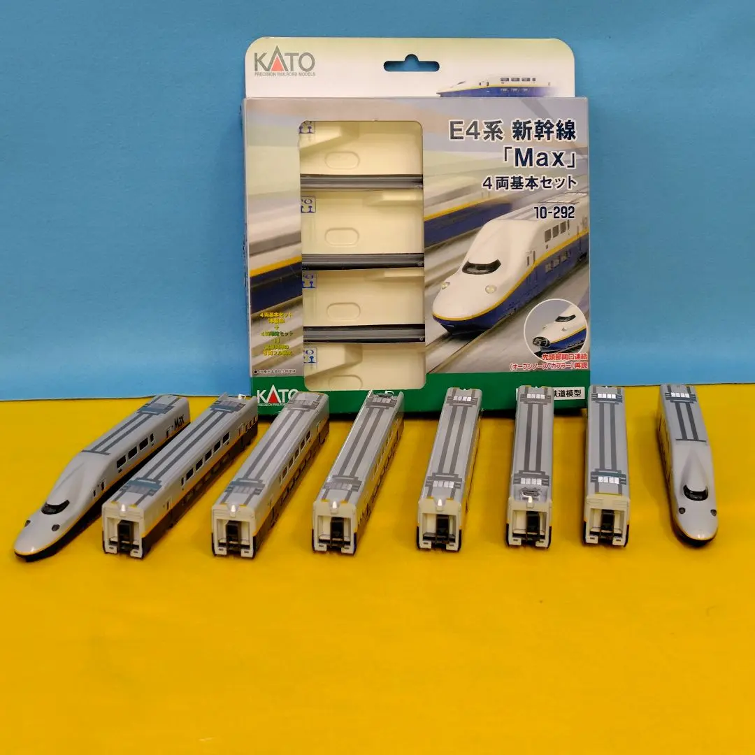 2026年最新】KATO E4 MAXの人気アイテム - メルカリ