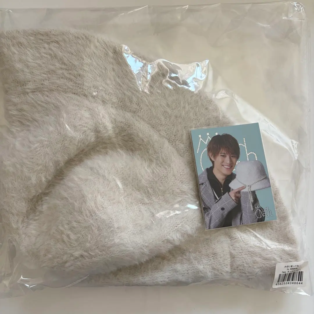 2026年最新】上村謙信 バケハの人気アイテム - メルカリ