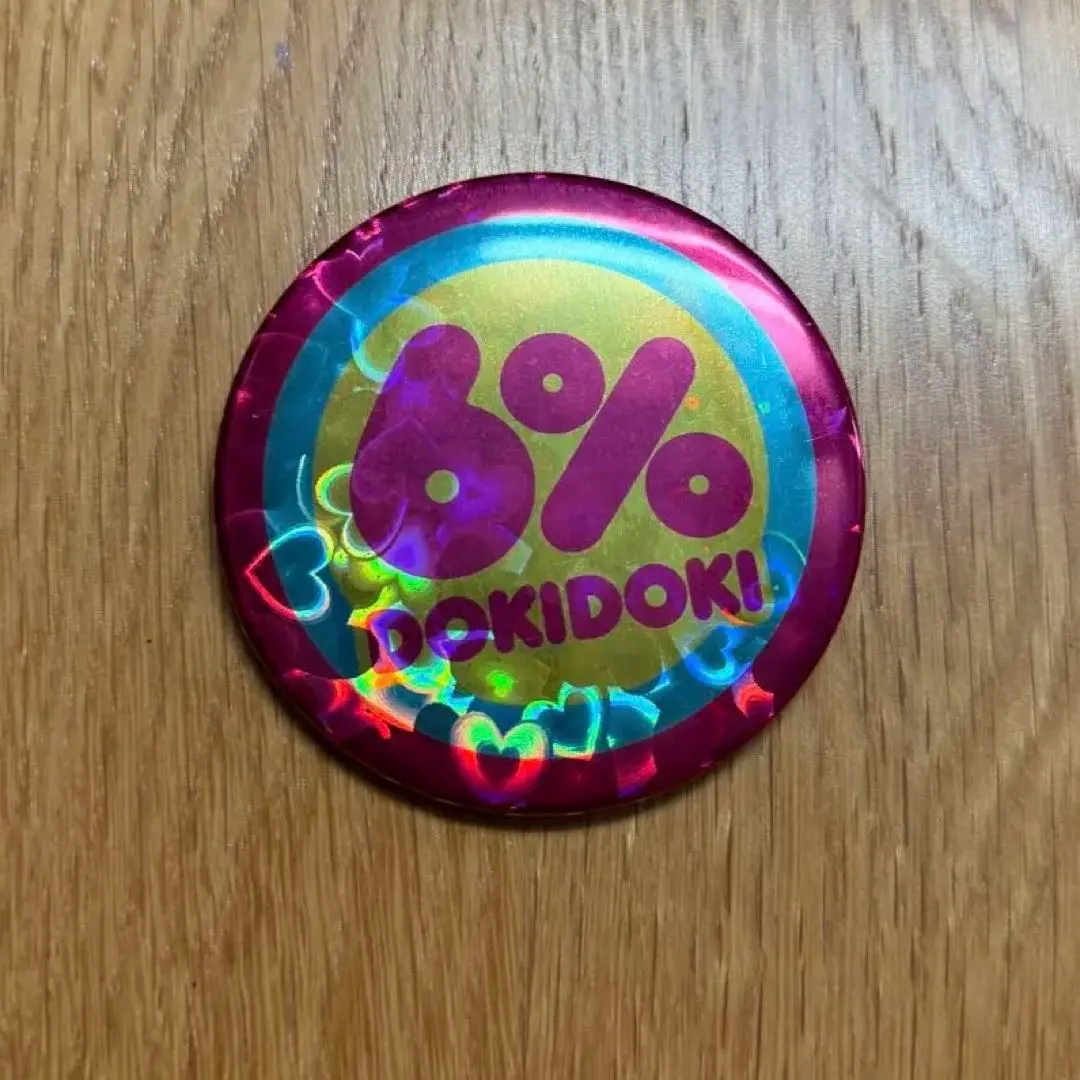 2026年最新】6パーセントドキドキの人気アイテム - メルカリ