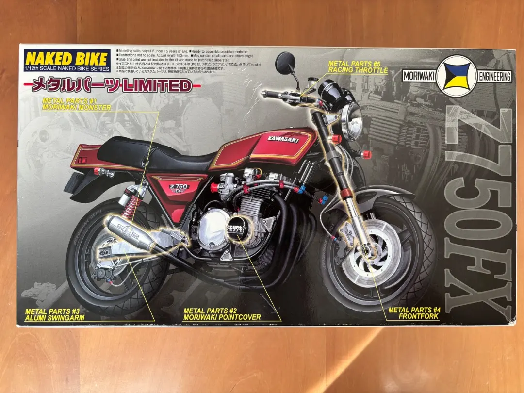 2026年最新】モリワキ ポイントの人気アイテム - メルカリ