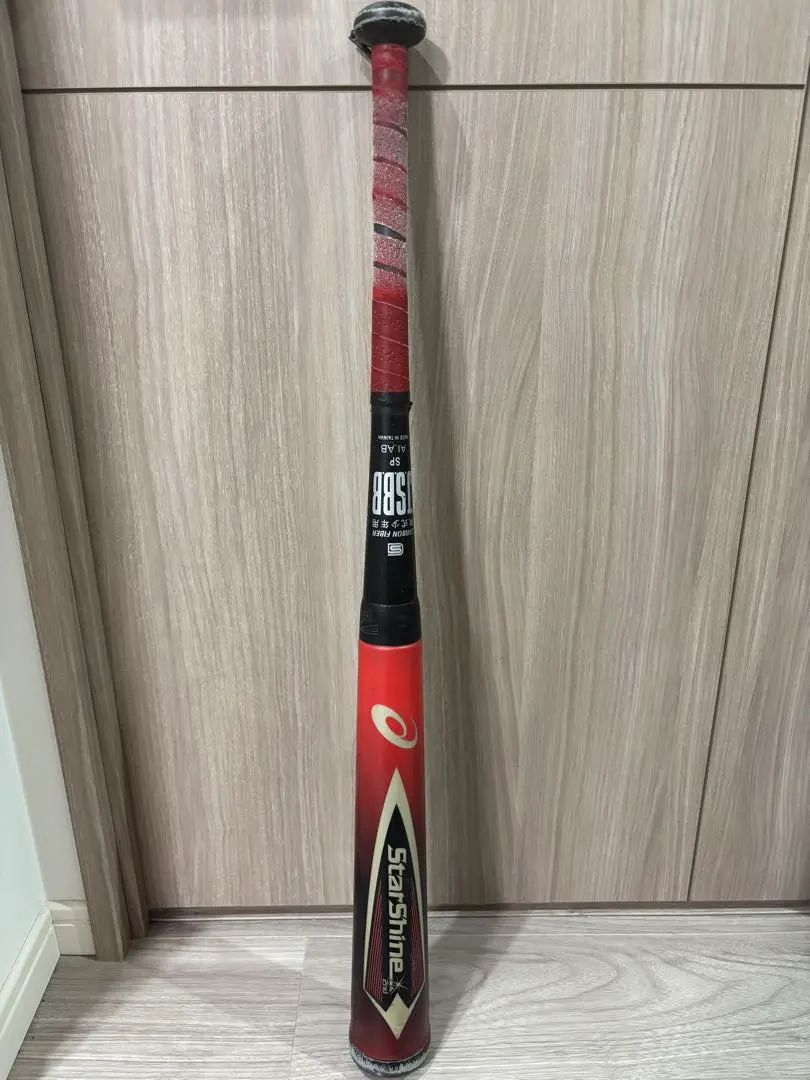 2026年最新】78cm 少年軟式野球バット スターシャイン2ndの人気