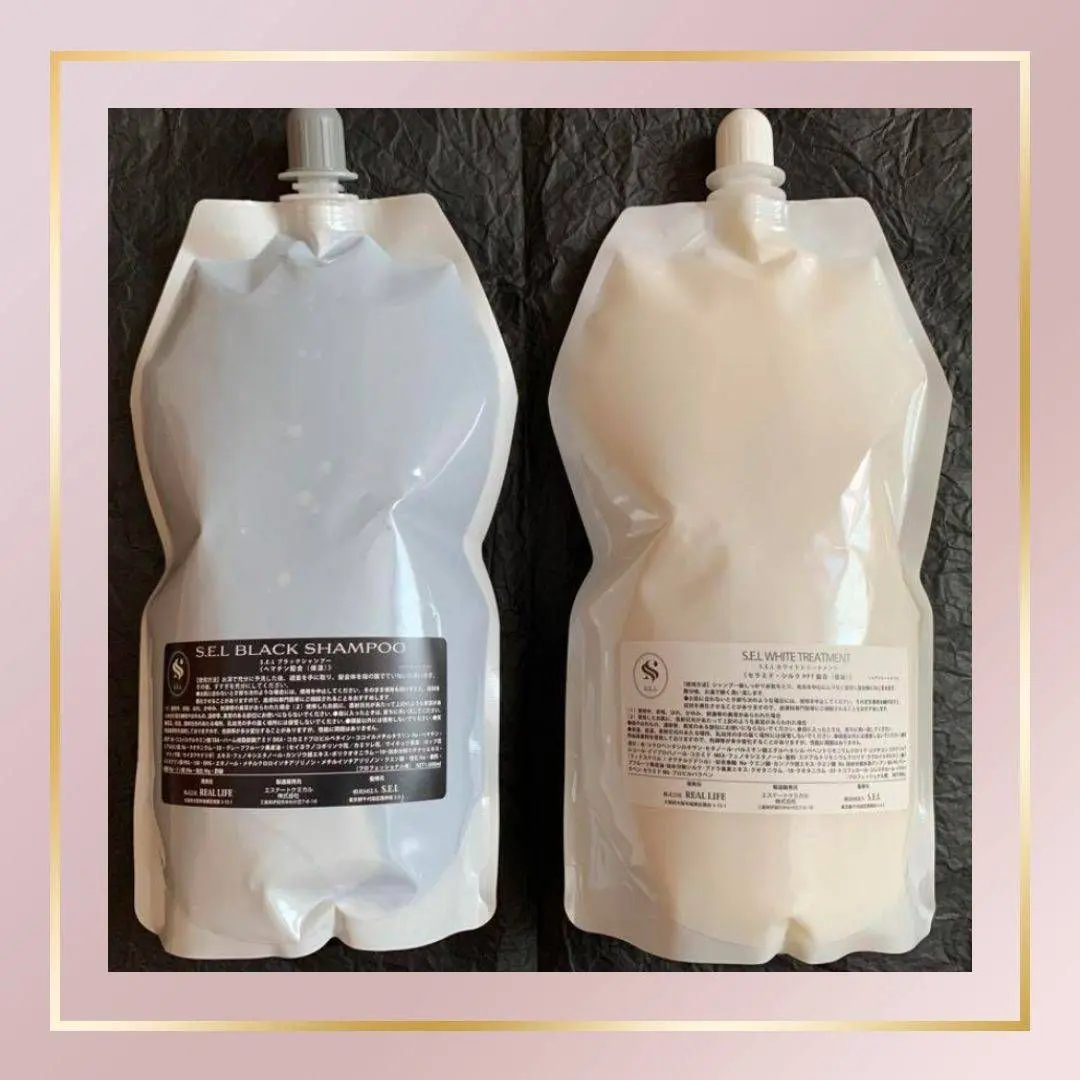 2026年最新】ブラックシャンプー selの人気アイテム - メルカリ