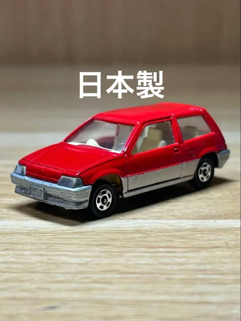2026年最新】トミカ シビック 3ドアの人気アイテム - メルカリ