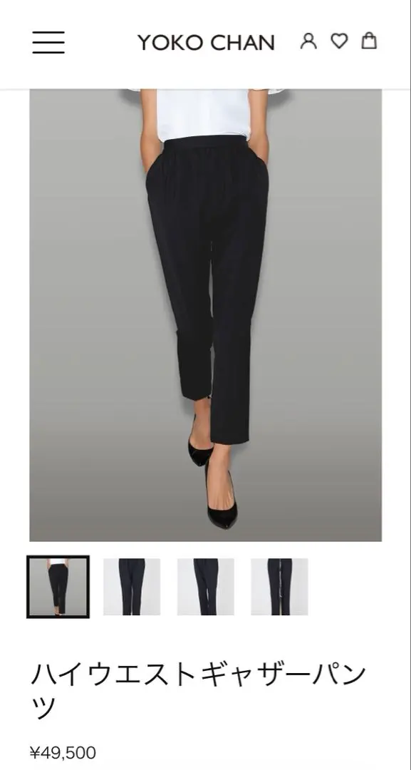 2026年最新】YOKOCHAN 割引オプション：通常商品 カジュアルパンツの