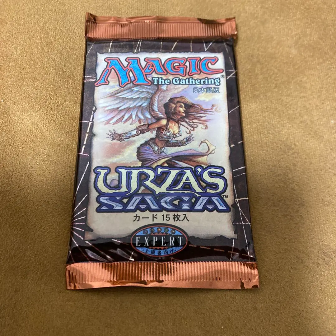 2026年最新】ウルザズサーガ 未開封の人気アイテム - メルカリ