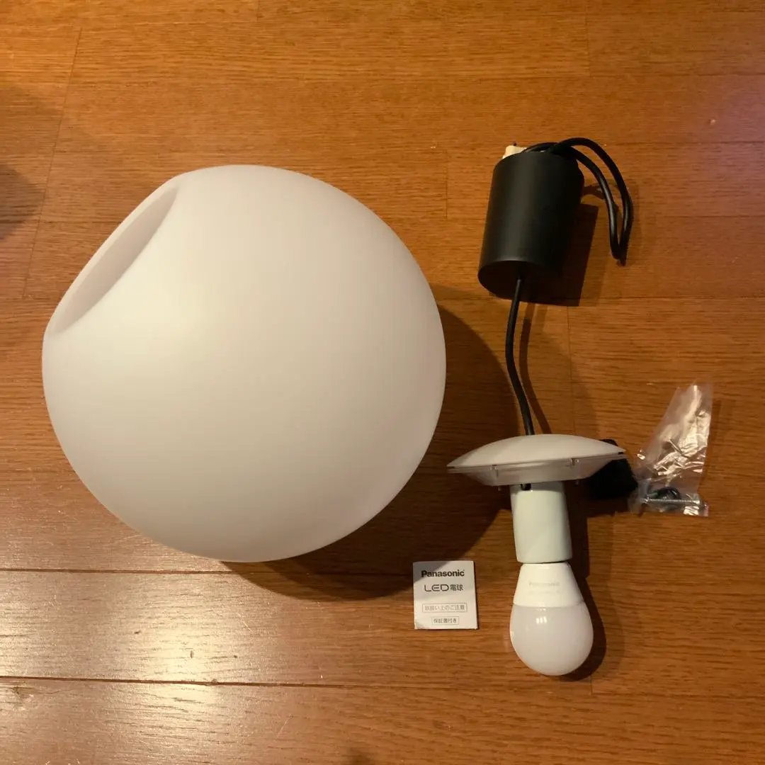 2026年最新】無印良品 ペンダントライト 丸の人気アイテム - メルカリ