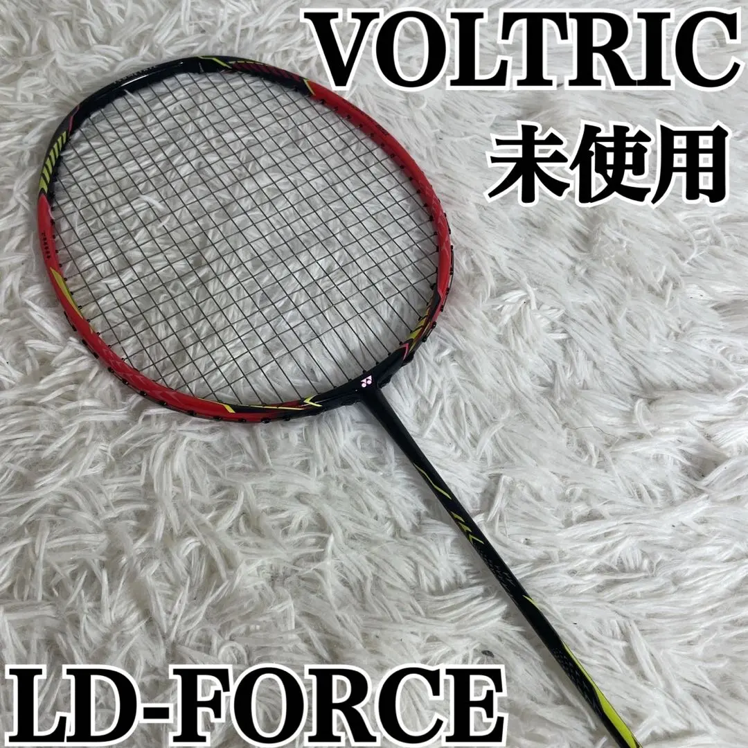 2026年最新】voltric ld-forceの人気アイテム - メルカリ