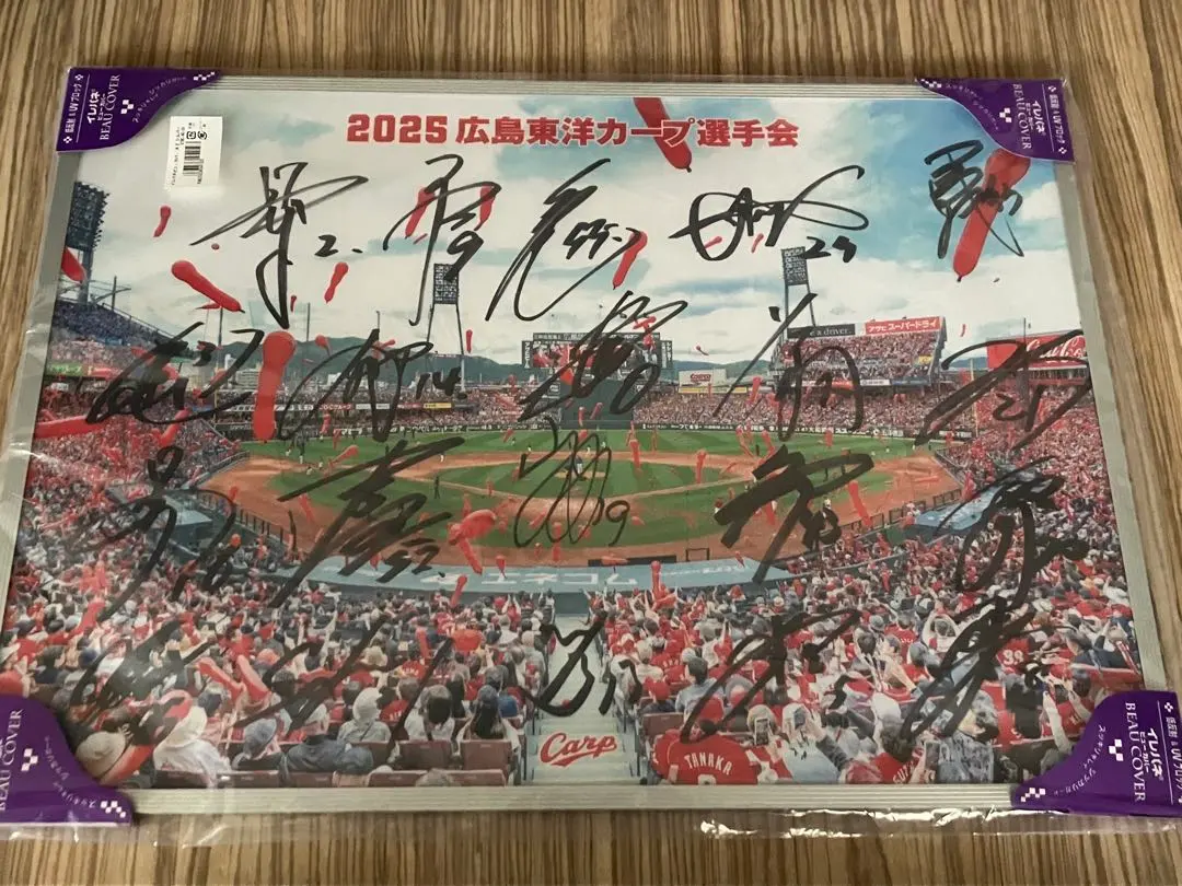 2026年最新】カープ サイン パネルの人気アイテム - メルカリ