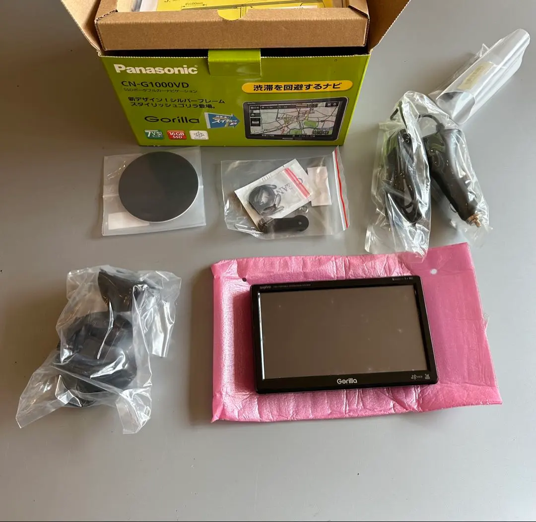 2026年最新】CN-G1000VDの人気アイテム - メルカリ