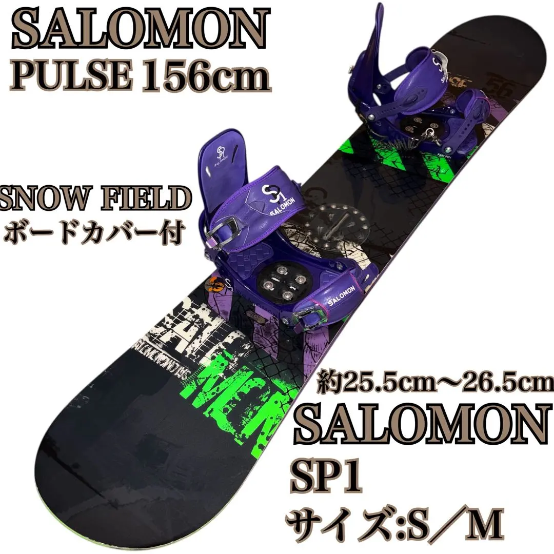 2026年最新】SALOMON PULSE 152の人気アイテム - メルカリ
