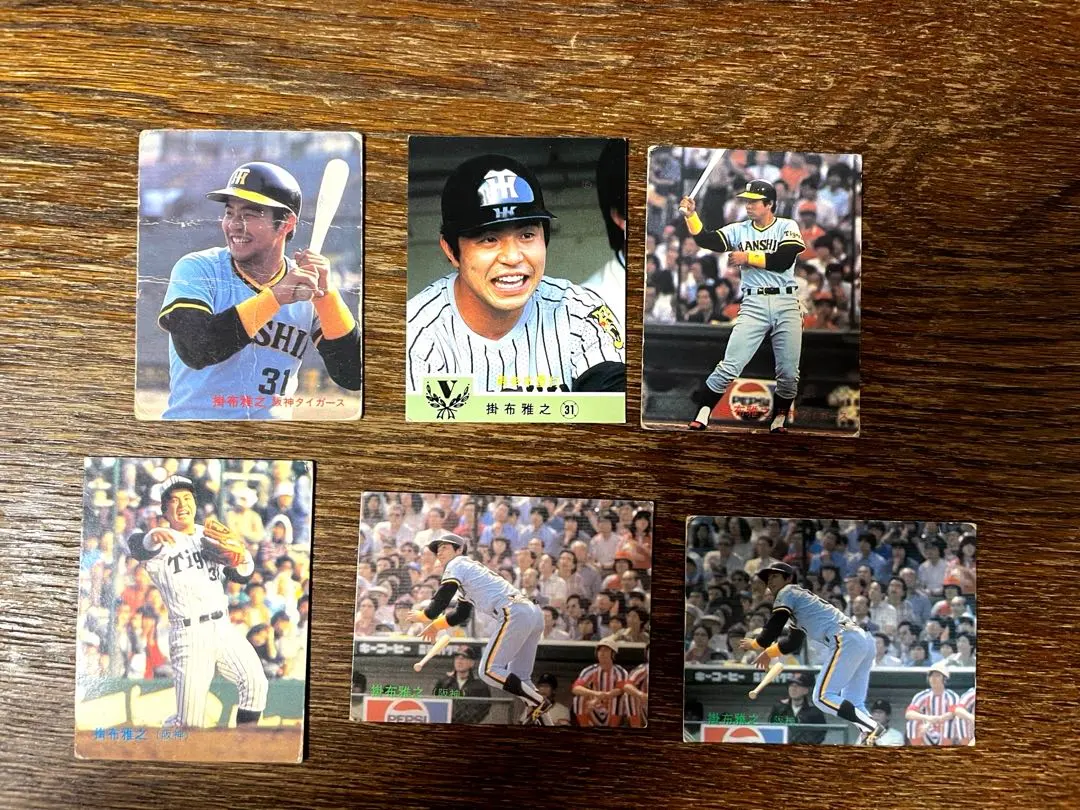 m40413390332_1.jpg?1771235934