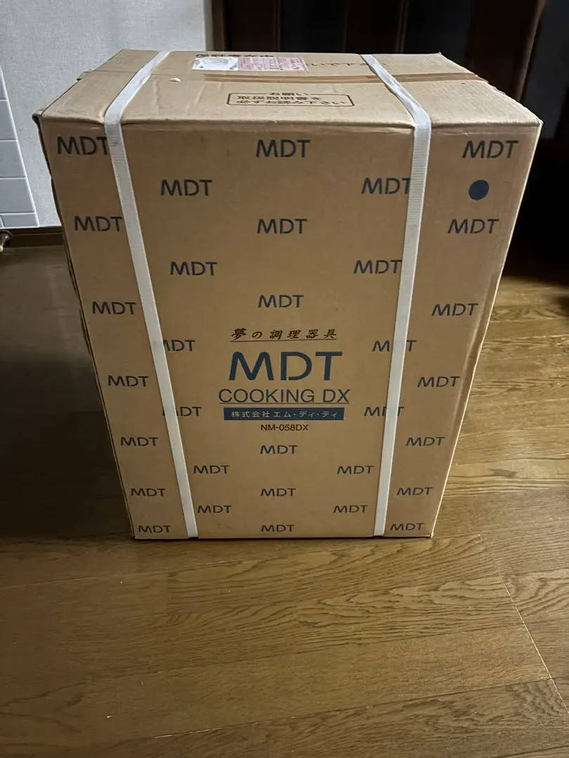 2026年最新】NM-058 クッキングの人気アイテム - メルカリ