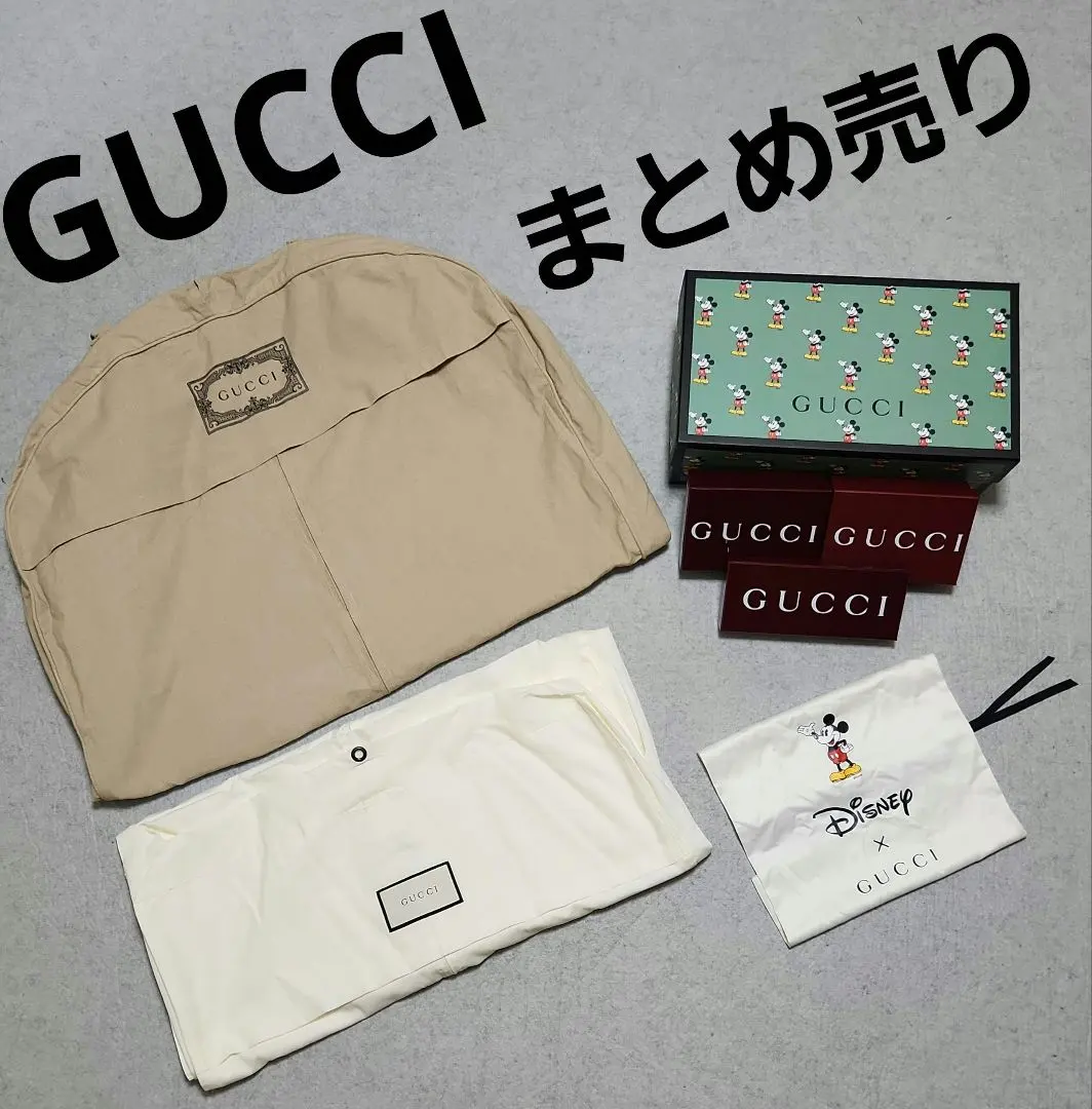 2026年最新】GUCCI ガーメントバッグの人気アイテム - メルカリ